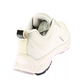 Elementerre Peeples Beige