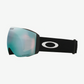 Oakley Flight Deck Pro L Prizm Sapphire Iridium + Iced Iridium