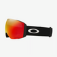 Oakley Flight Deck Pro L Prizm Torch Iridium + Iced Iridium