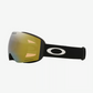Oakley Flight Deck Pro M Sage Gold Iridium + Iced Iridium