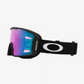 Oakley Line Miner M Prizm Iced Iridium