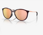 Oakley Sielo Crystal Raspberry Prizm Rose Gold